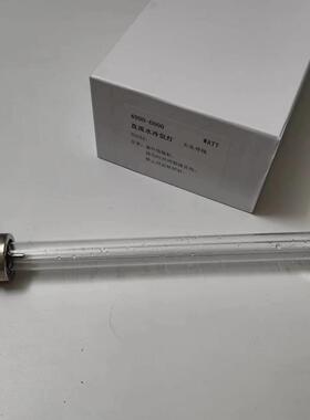 4-6KW直流水冷长弧氙灯6000W气候老化试验箱氙灯模拟太阳老化灯管