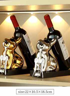 网红创意红酒架摆件斗牛犬客厅玄关酒柜展示柜餐厅桌家居软装饰品