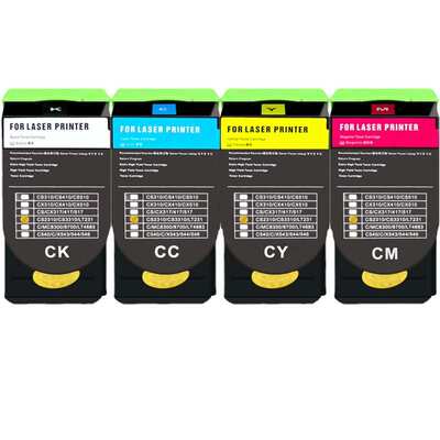 适用利盟CS310粉盒CSCX310 410 510墨盒70C0Z50鼓架70C80K0