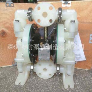 ARO英格索兰工程塑料隔膜泵 PP耐腐蚀1寸气动隔膜泵6661A3 344