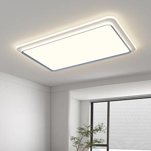 客厅灯现代简约大气主灯光谱led吸顶灯全屋大厅灯广东欧特朗照明