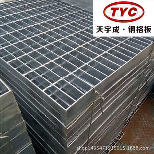 厂家批发镀锌钢格栅钢格板沟盖踏步平台钢格板防滑不锈钢钢格板