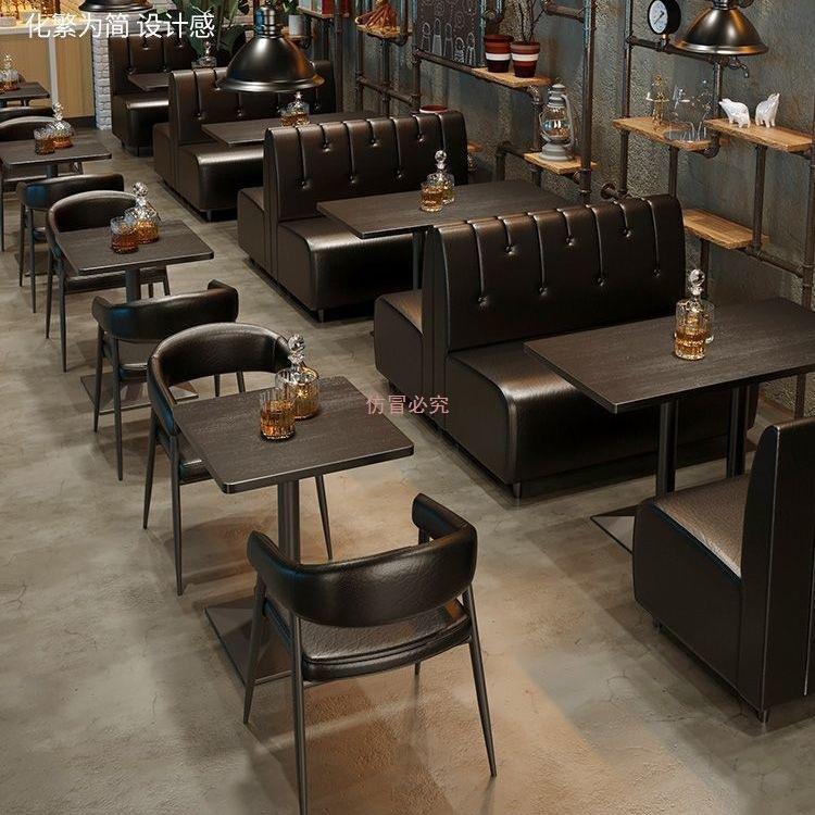 网红酒吧KTV卡座沙发奶茶店桌椅复古酒馆咖啡西餐厅卡座靠墙沙发
