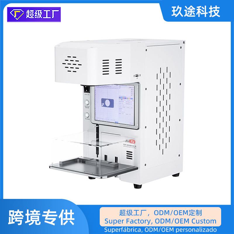 全自动微型光纤打标机 贵金属首饰五金工具照片LOGO镭射