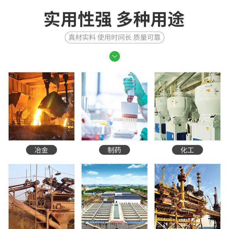 湖南厂家喷淋塔萃取槽反应釜一体化工业废气处理设备污水处理设备