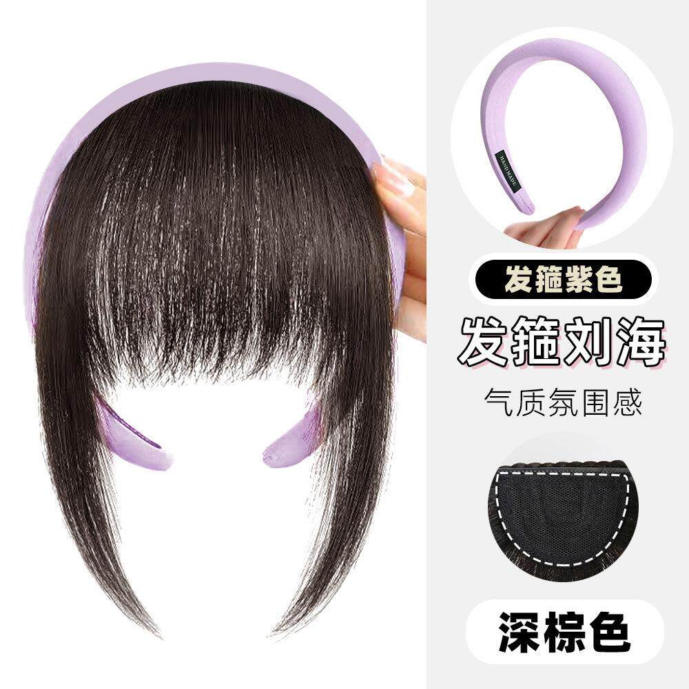 2024新款假发头箍麻花辫辫鱼骨刘海一体发箍女辫子发卡遮头顶发饰