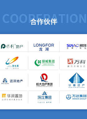 家用防水室内防水防水涂料柔韧性浆料k11厂js现货建筑料水池防水