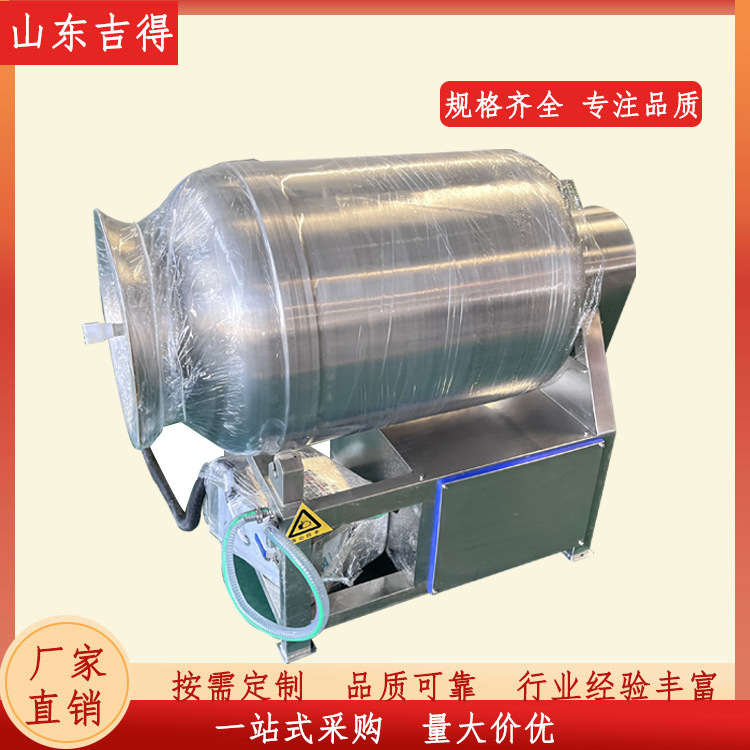 商用熟食鸭货腌肉机牛排自动上料腌制滚揉机肉制品快速腌渍嫩化机