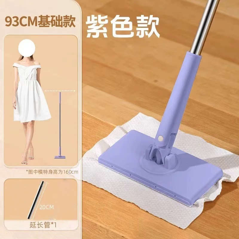 抹布夹1vpr2024洗脸多功能可洗免拖把新款一次性手利用巾二次