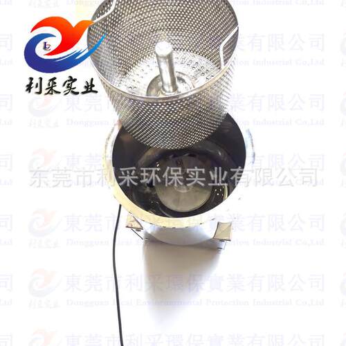 打样小型离心甩干机实验室脱水过滤芯固液分离机高速高速离心机