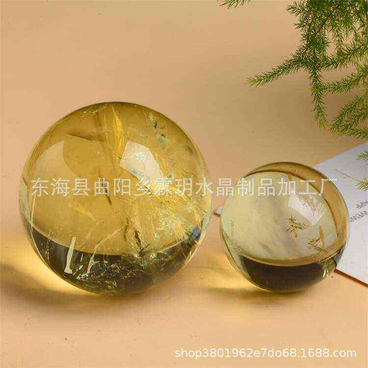 天然黄水晶球 办公家居摆件 把玩球 七星阵摆件 厂家直销