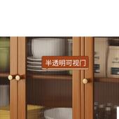柜餐柜靠多功能厨房橱柜简约见详情现边代轻奢碗茶水柜家用墙客厅