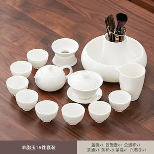 正品 轻奢档泡公茶壶瓷盖碗 羊脂玉功夫茶具套装 家用办20高24白新款
