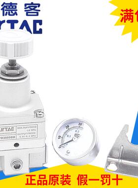 现货原装亚德客精密减压调压阀GPR200/300/400-06/08/10/15-L/M/H