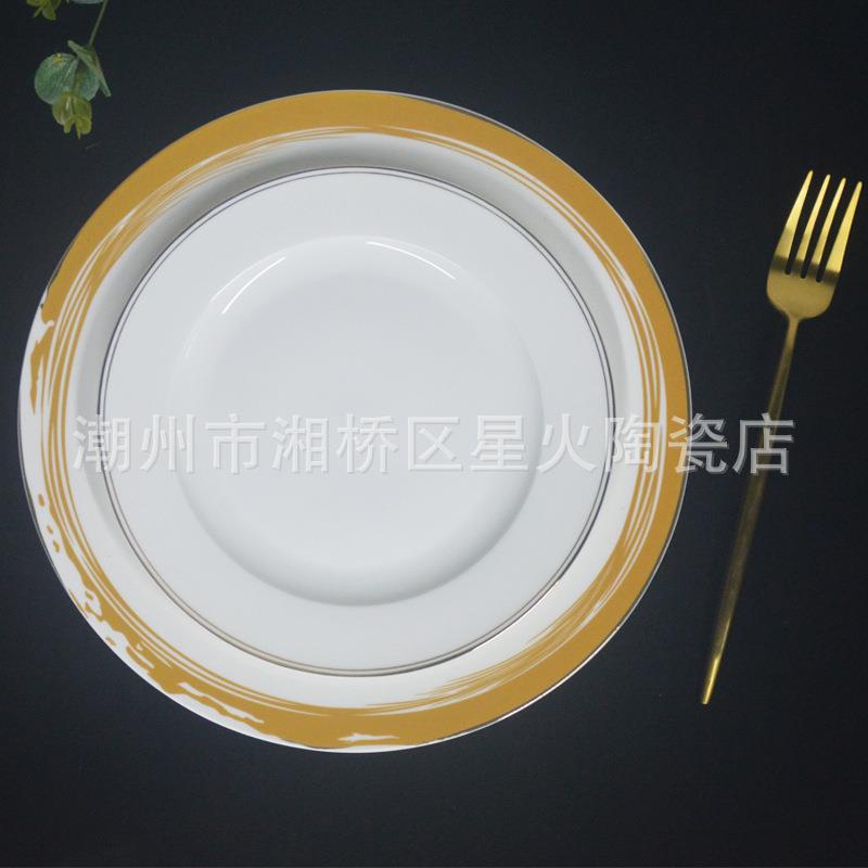 欧式美式样板间房轻奢餐具套装 展厅北欧餐具摆台摆件 酒店西餐盘