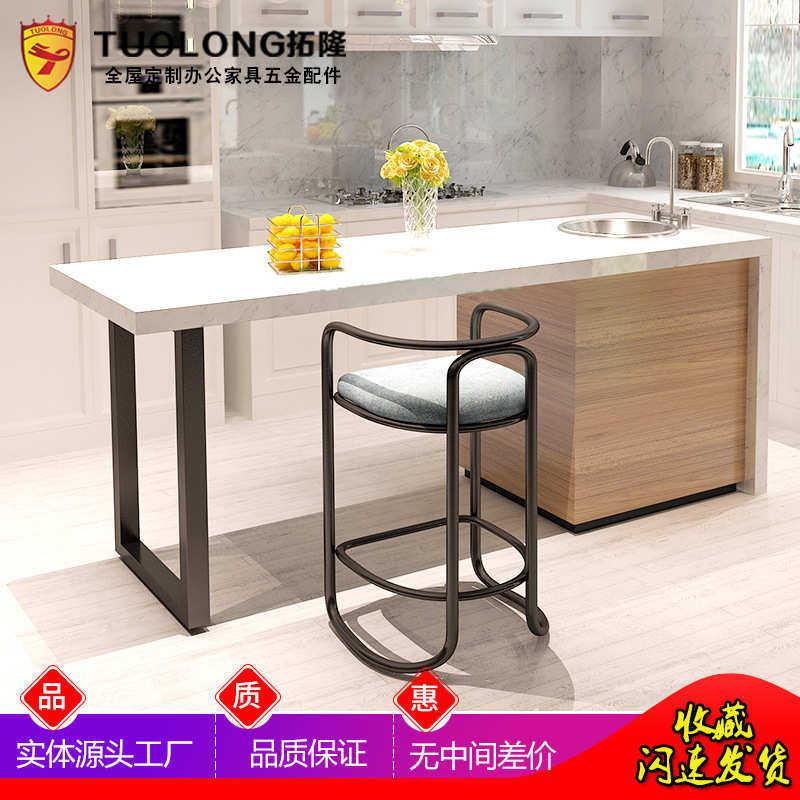 吧台脚支撑桌腿支架回型桌架高脚餐桌腿长条桌书桌黑色家具白色,基础建材,铰链,淘宝优惠券,粉丝福利购,淘宝优惠卷