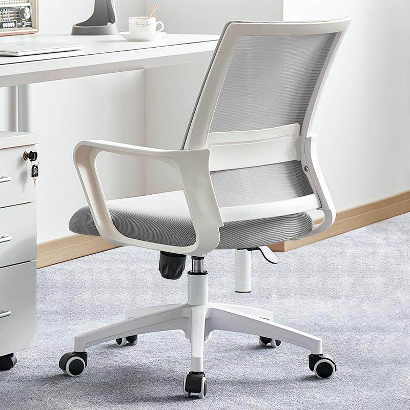办公椅舒适久坐电脑椅家用网椅会议室职员椅转椅学生学习椅工学椅,住宅家具,电脑椅,淘宝优惠券,粉丝福利购,淘宝优惠卷