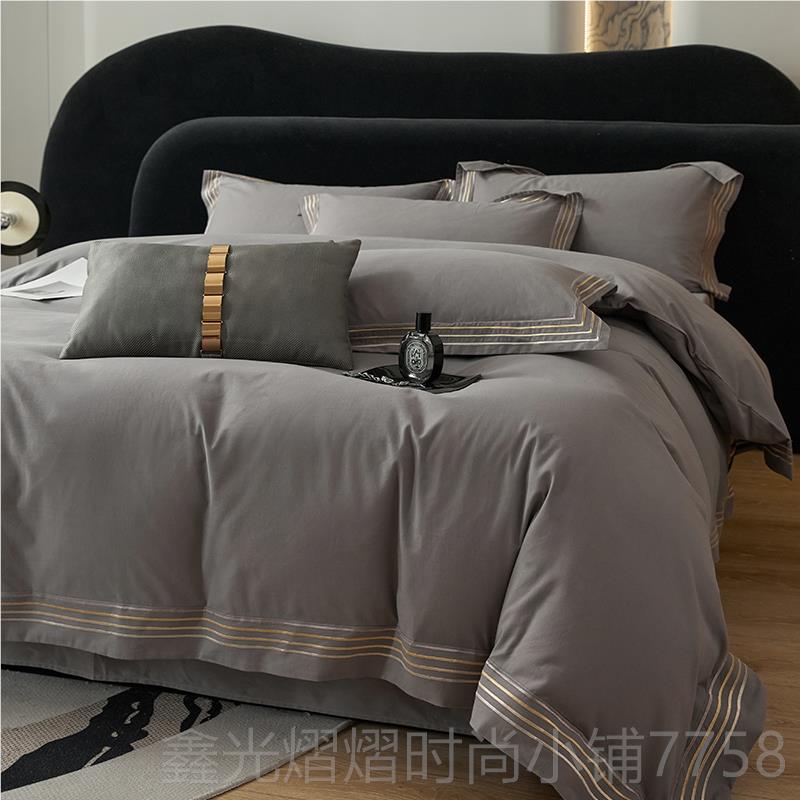 正品高级欧200支纯套棉磨毛四件套秋冬季加厚全棉床单被式床上感