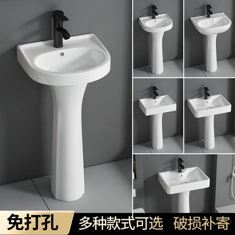 小尺寸洗手盆陶瓷一体落地式立柱盆迷你洗脸盆立式阳台洗漱台盆柱