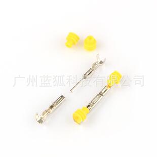 汽c车防水连接器708ps套件HID氙气灯头线束插1-6孔接插UTG线件+压