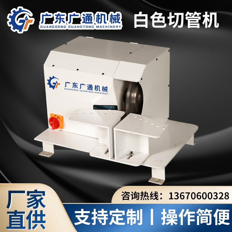 4层钢丝胶管切割机小型手动切管机无毛刺挖机高压油管切管机