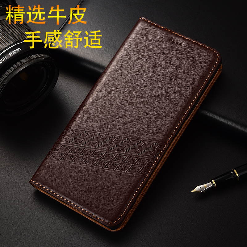 适用于适配 摩托罗拉 edge s Pro手机壳edge x30全包edge x30真皮