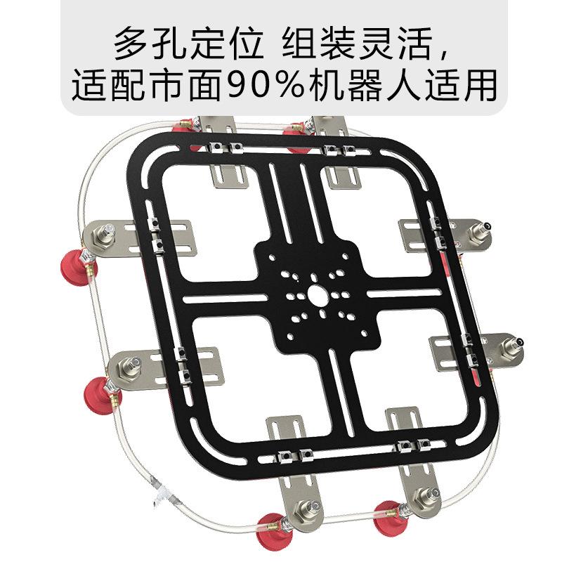 机械手配件机器人标准工装 气动元件重量 DLA机械手治具