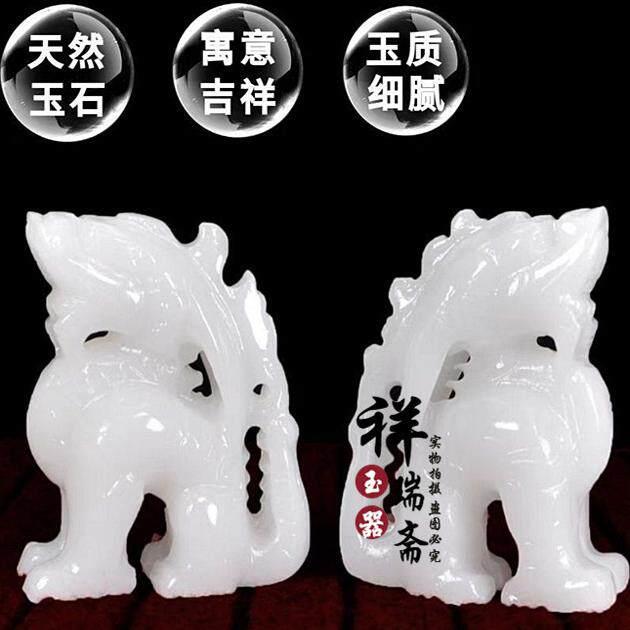 天然白玉望天吼摆件精雕动物风水招财玉石朝天吼客厅玄关摆件