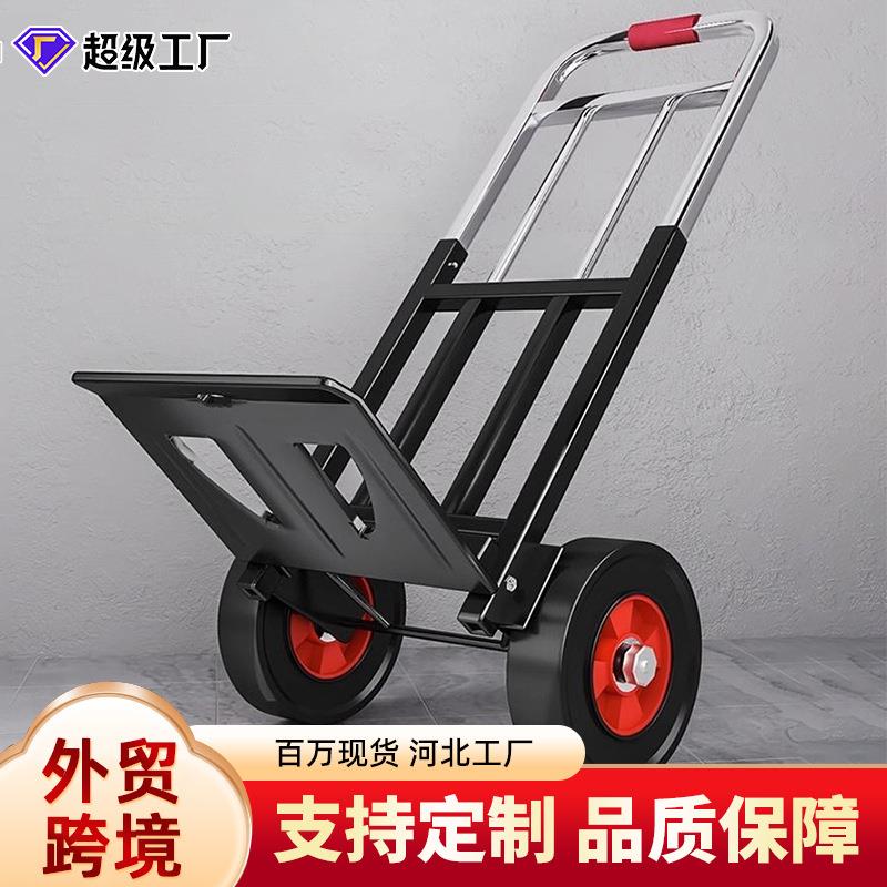 手拉车折叠小拉车学生购物家用手推车爬楼梯推车便携式爬楼神器