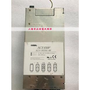 ACE450FAC4 00电源出售现货质保半年 ORZKK