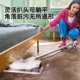 德國卡赫家用高溫高壓便攜式 蒸汽清潔機殺菌除虱全屋清潔蒸汽拖把