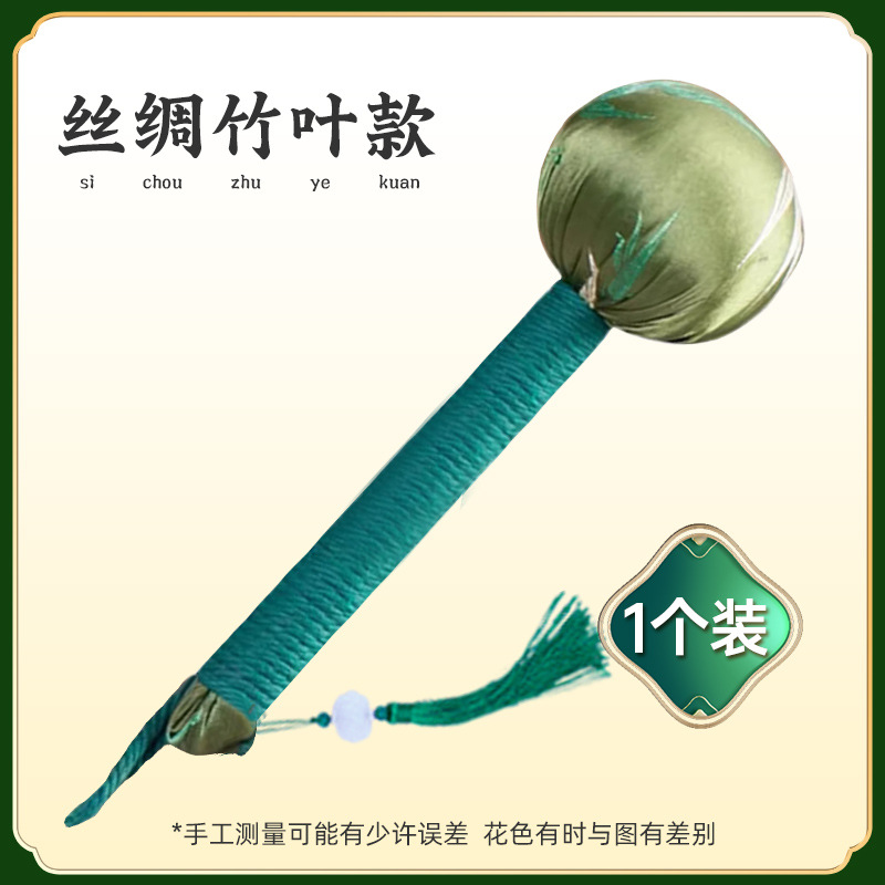 diy艾灸锤按摩温熏调理器配件