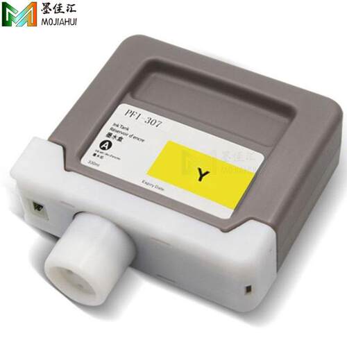 MJH兼容IPF840 IPF830绘图仪打印机墨盒含墨水芯片 PFI-307墨盒