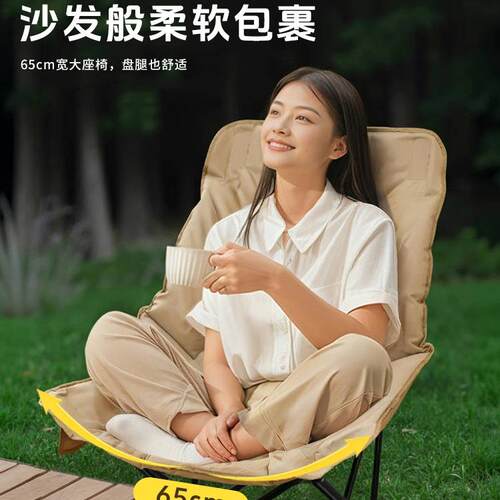 户外折叠椅躺椅新款坐躺睡三用午睡可坐可躺办公室单人午休折叠床
