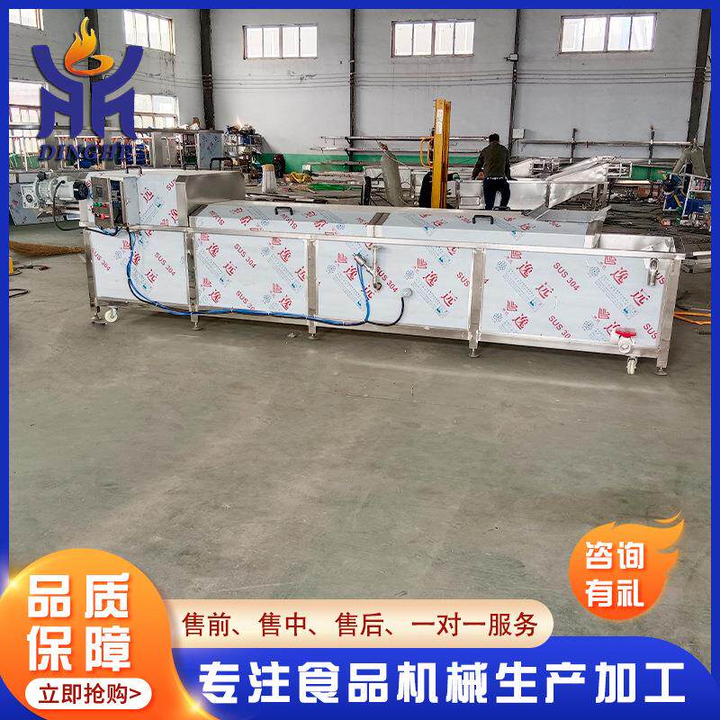 全自动牛奶果酒饮料食品超高温巴氏杀菌机 商用大型黄酒杀菌设备