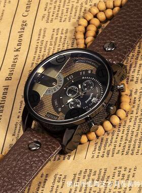 Watch Men