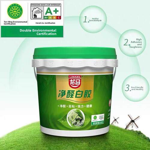 龙马净醛白胶强力白乳胶高粘力木工胶粘剂环保家具木头板专用胶水