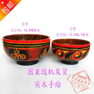 四川凉山彝族餐具饭碗民间漆器彩绘手工实木大碗喜德彝族漆器木