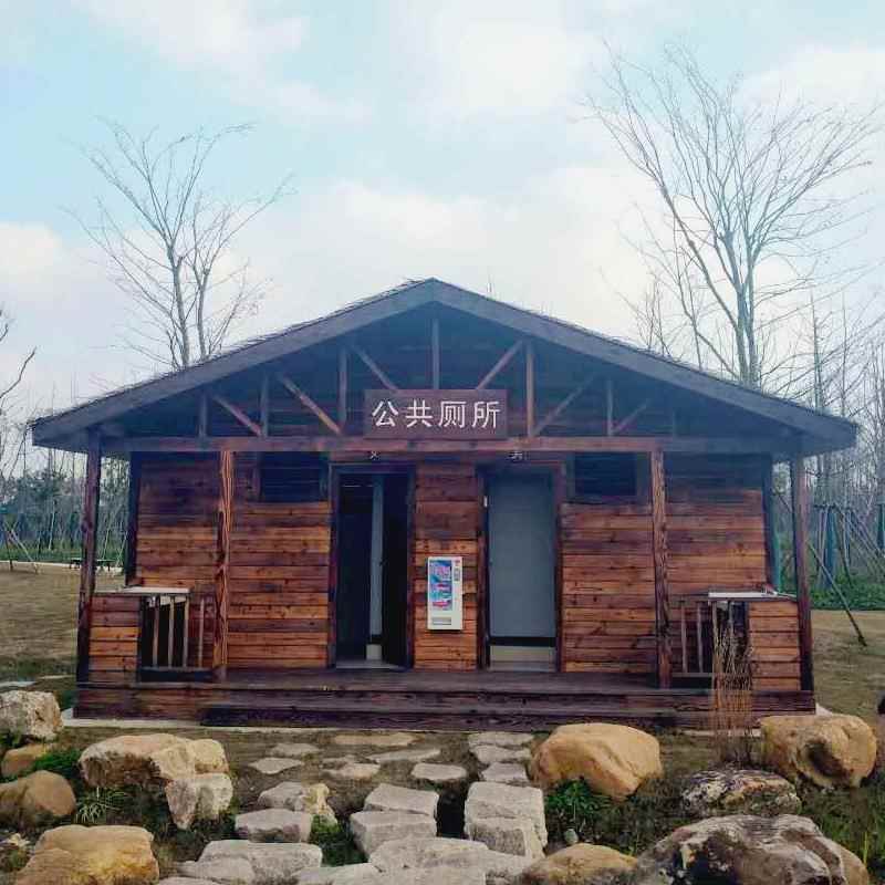户外大型防腐木移动厕所公园景区环保公共厕所装配式卫生间蹲厕