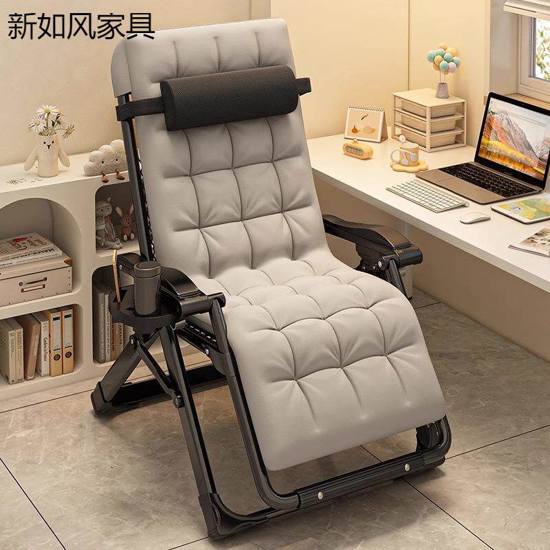 躺椅折叠办公室结实耐用午休午睡床阳台懒人可坐可躺两用睡靠背椅