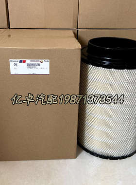 0180945802 4592055140 ECB120376/120472 C311195 AH24332滤清器