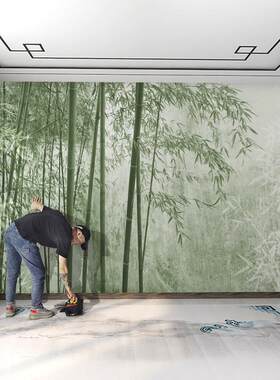 竹林竹子自然田园风景3D立体背景墙纸酒楼饭店壁画茶室定制壁纸