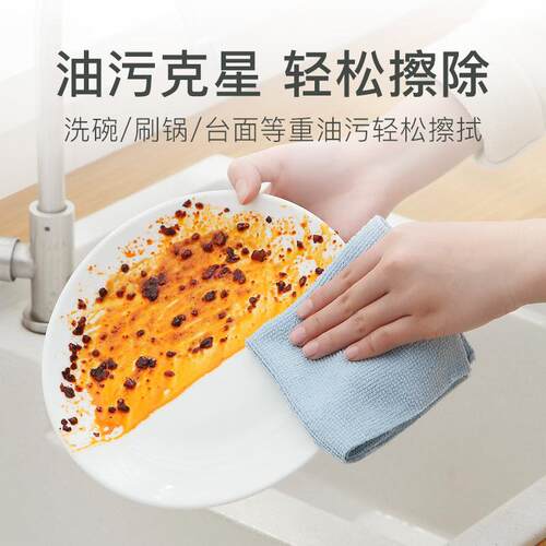 抽式抹布吸水取不易掉毛家用非一性次水洗懒人抹布厨可280房百洁