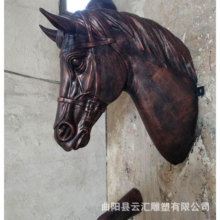 玻璃钢仿铜马头创意穿墙马半身马室内外墙面动物头像景观装饰挂件