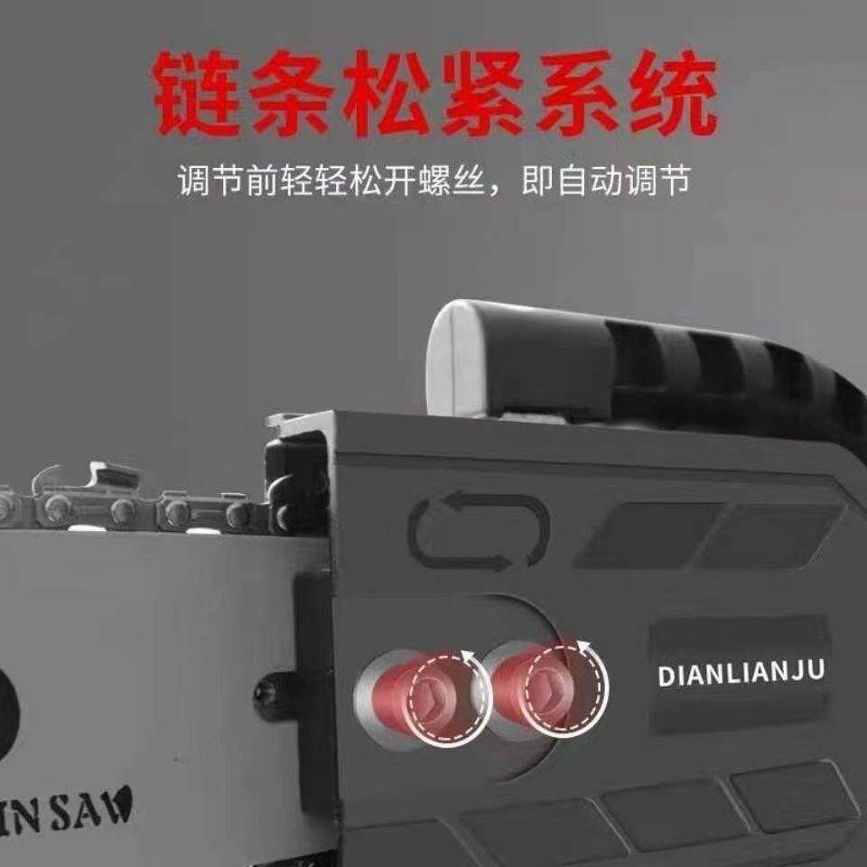 锯头磨机改装电链锯电链配件零锯件链光条角角磨机锯磨机电机ZNS