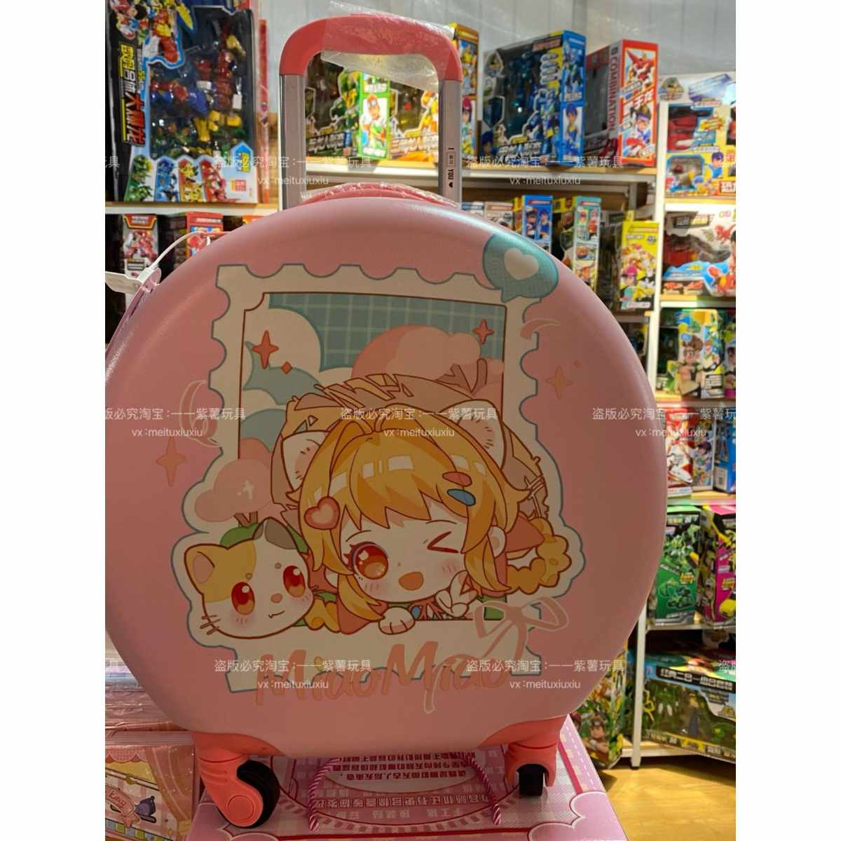 莱可优品咕卡套装女孩豪华版手提箱DIY手账行李拉杆箱女孩大礼盒