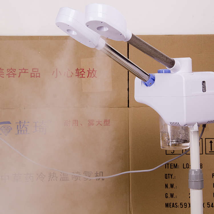 离子草药蒸脸器美容仪蒸气蒸面单双管美容院冷热喷雾机蒸汽冷喷机
