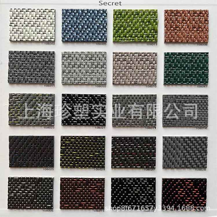 龙厂绿家P灰VC编织地板蓝黄红橙白色拼接波FIF编织纹地毯墙布贴