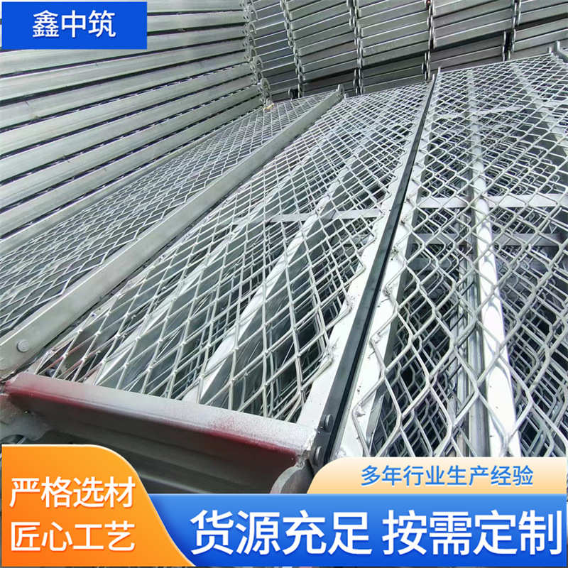 脚手架踏板 热镀锌方管踏板施工盘扣钢管跳板 挂钩式冲孔防滑踏板