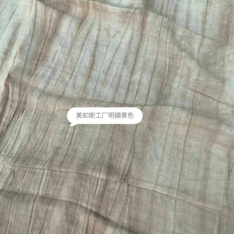 慵懒随性风格纯手工褶皱扎染亚麻提花肌理面料 厂家批发,纺织面料/辅料/配套,面料/布类,淘宝优惠券,粉丝福利购,淘宝优惠卷